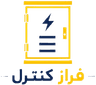 فراز کنترل